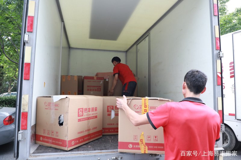 亚通物流:打造高效无忧的国际运输体验