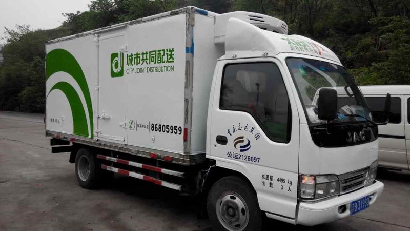 零担货运行业:物流领域的微小齿轮
